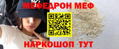 jwh Уссурийск
