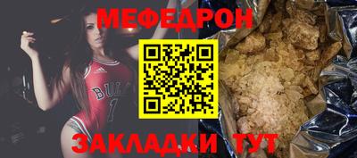 амфетамин Усть-Илимск