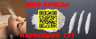 прущие грибы Чебоксары