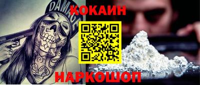 мдма Чапаевск