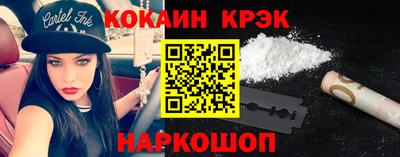 амфетамин Усть-Илимск