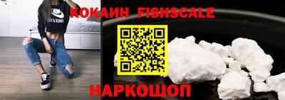 прущие грибы Чебоксары