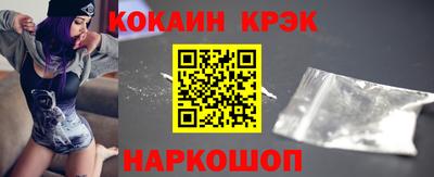 jwh Уссурийск