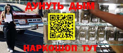 амфетамин Усть-Илимск