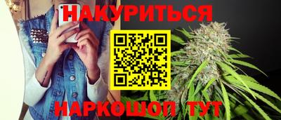 амфетамин Усть-Илимск