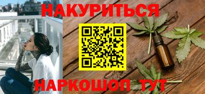 амфетамин Усть-Илимск