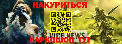jwh Уссурийск