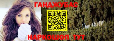 jwh Уссурийск