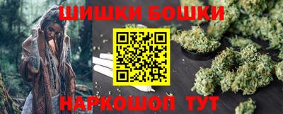 экстази Чебаркуль