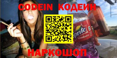 jwh Уссурийск