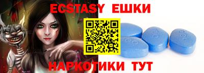 jwh Уссурийск