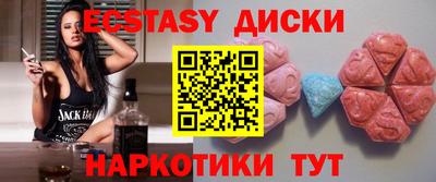 jwh Уссурийск