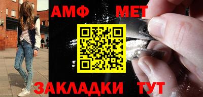 прущие грибы Чебоксары