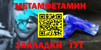 jwh Уссурийск