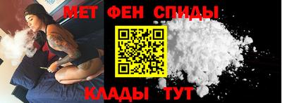 экстази Чебаркуль