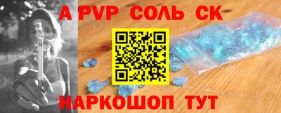 jwh Уссурийск