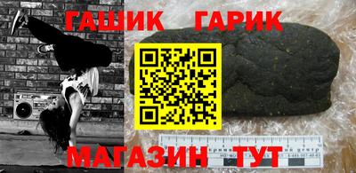 мдма Чапаевск