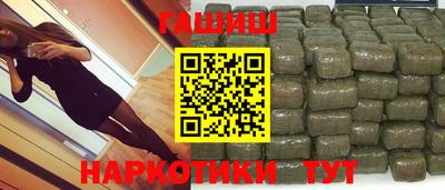 jwh Уссурийск