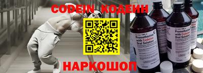 прущие грибы Чебоксары