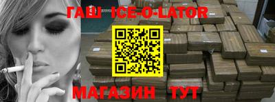 амфетамин Усть-Илимск