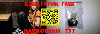 jwh Уссурийск