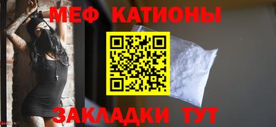 амфетамин Усть-Илимск