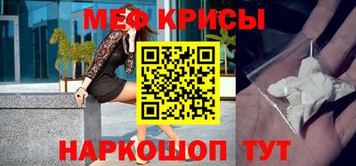 прущие грибы Чебоксары