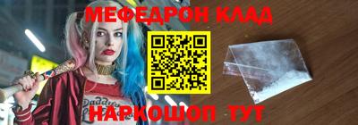 прущие грибы Чебоксары
