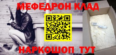 амфетамин Усть-Илимск